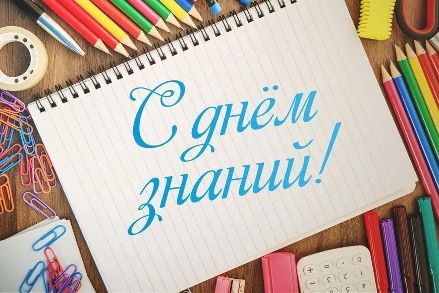 📌 Первые шаги в профессию: как прошёл Адаптационный семинар для первокурсников!