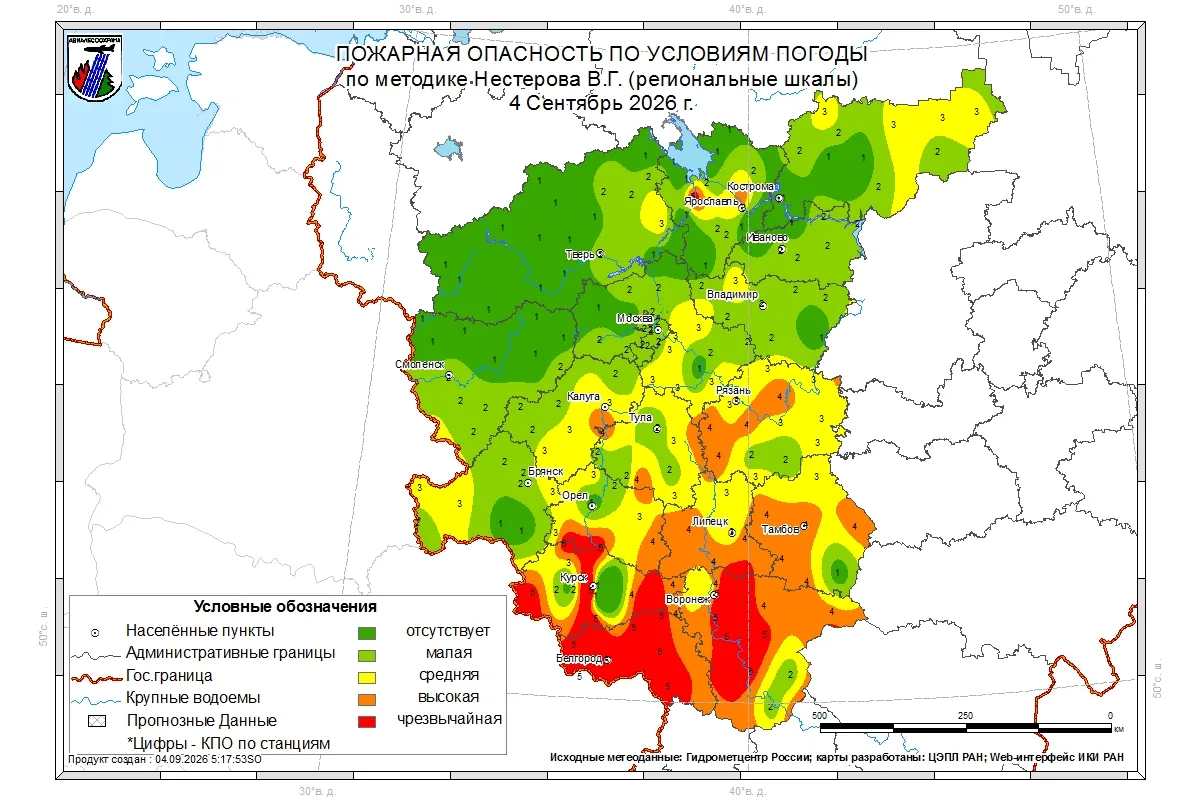 О лесопожарной обстановке в лесах Ивановской области на 4 сентября 2026 года🔥🌲