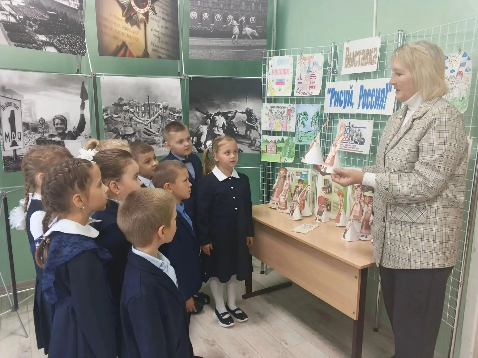 В рамках праздника, Международного дня коренных народов мира,в школьном музее прошла по...