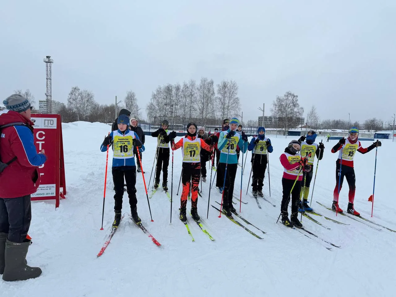 Поздравляем победителей  и призёров 🏆 🥇🥉⛷ 28 января на стадионе "Энергия" прошёл муниципальный этап 