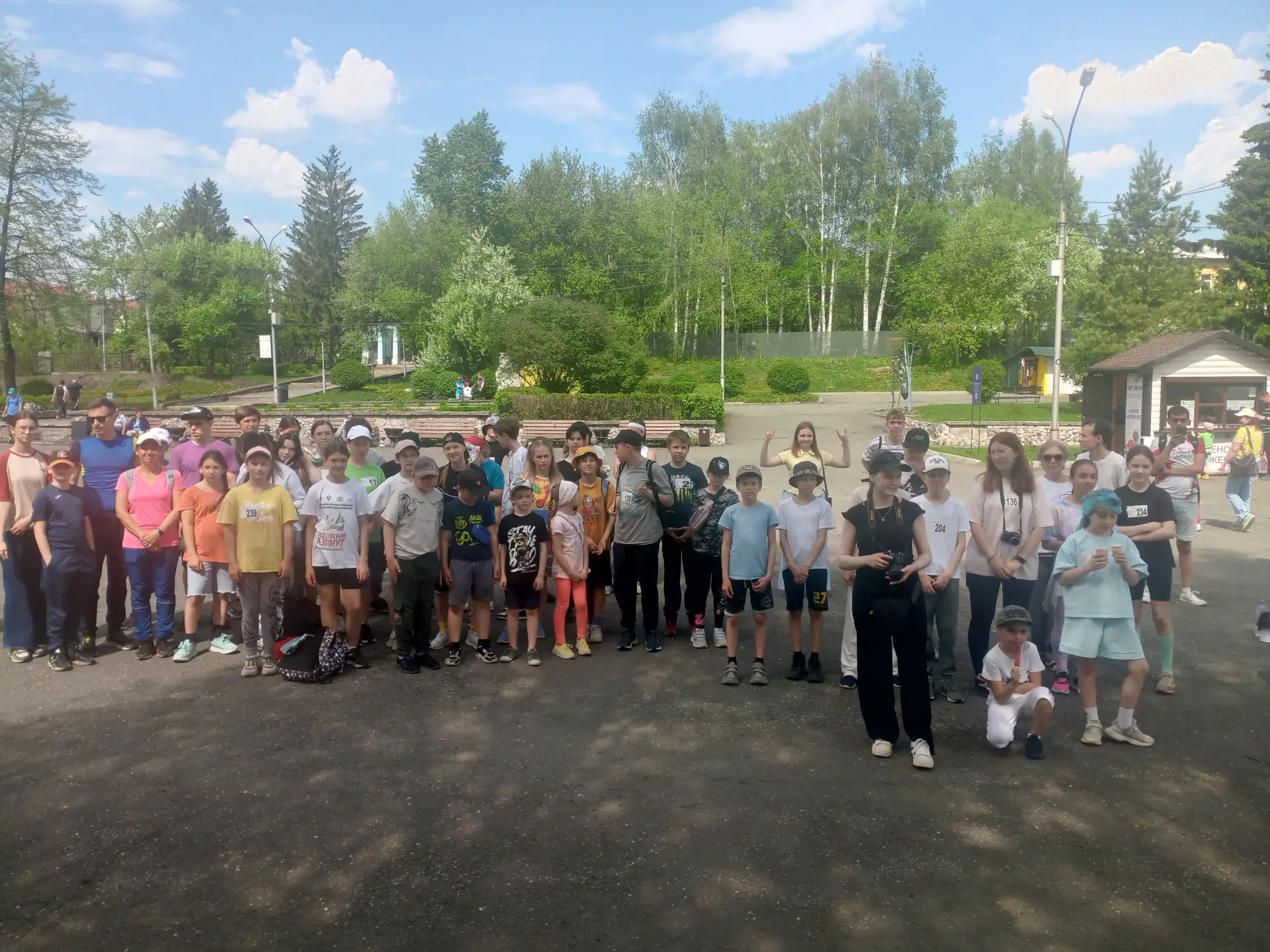 🧭 🌿16 мая 2026 года на территории парка им. А. П. Бондина состоялся муниципальный эта...