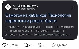 Так, девочки, кажется, вселенная нам подкинула ответ, что делать с избытком кабачков...