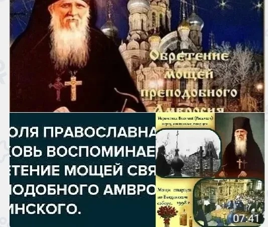 #День_в_истории