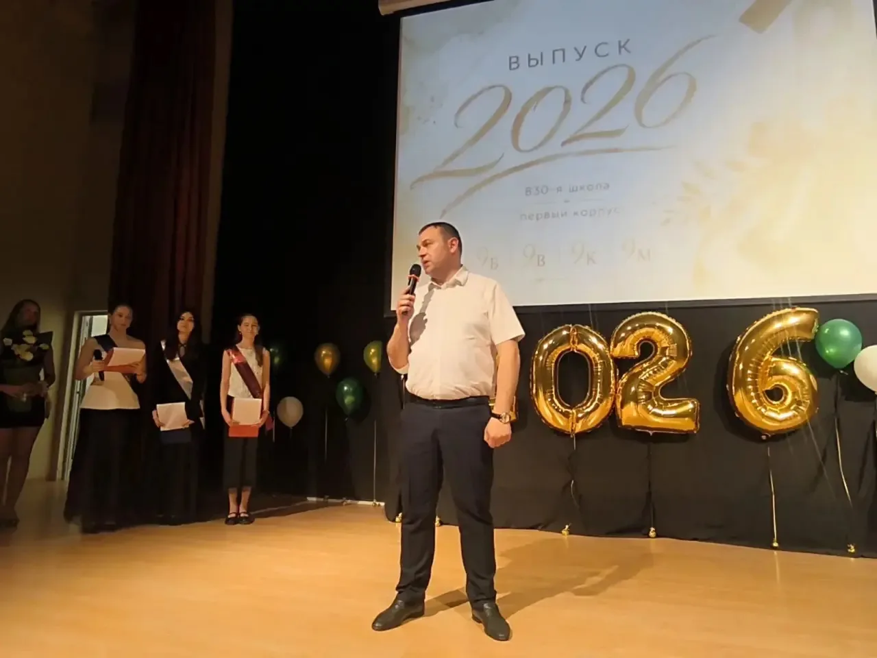 ПОСЛЕДНИЙ ЗВОНОК — ЗВЁЗДНЫЙ ЧАС НАШИХ ДЕВЯТИКЛАССНИКОВ! 🎓✨  Сегодня на Большой Набережной, 23 мы вст