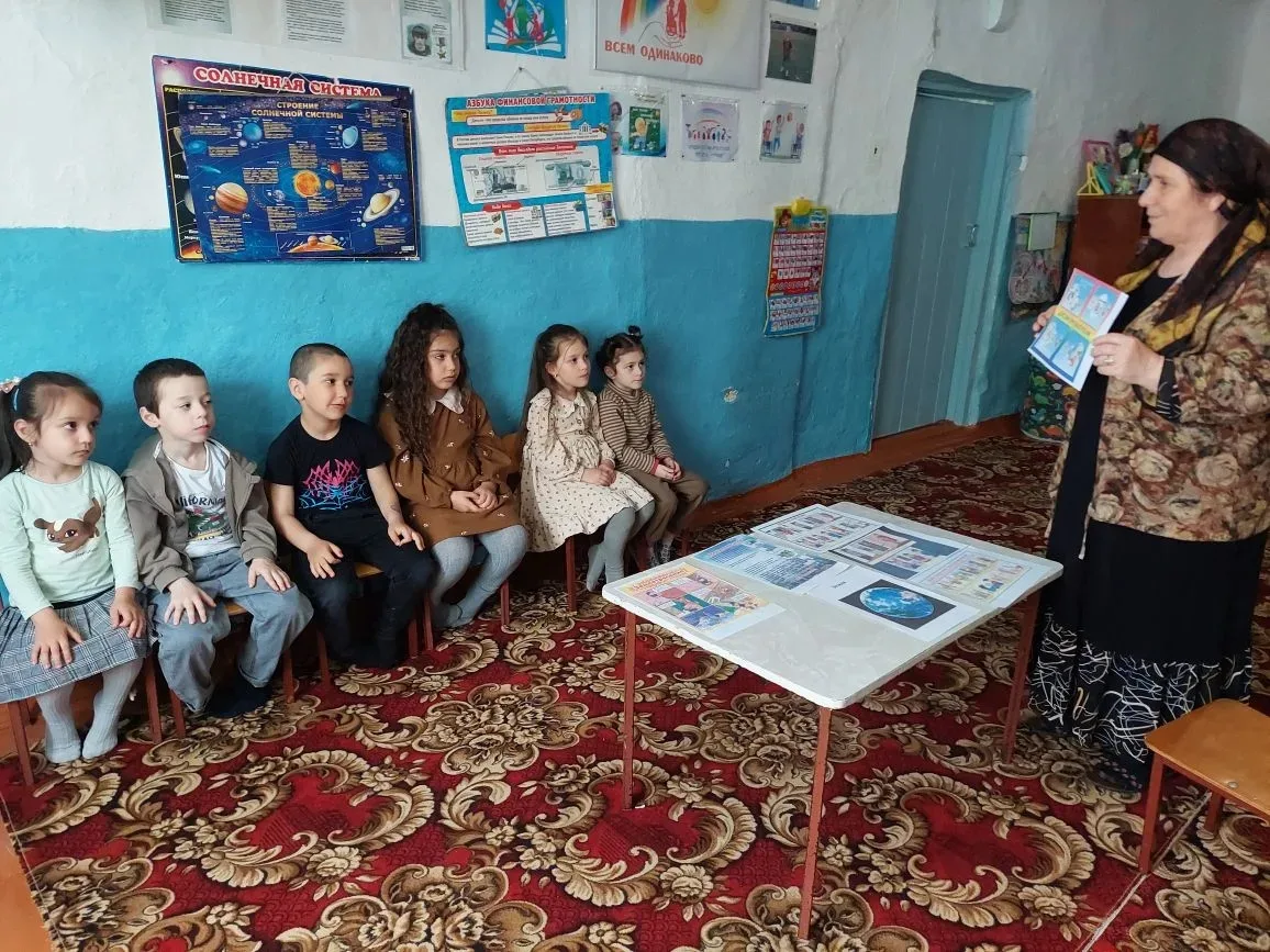 КОНСПЕКТ ЗАНЯТИЯ «ЗЕМЛЕТРЯСЕНИЕ"