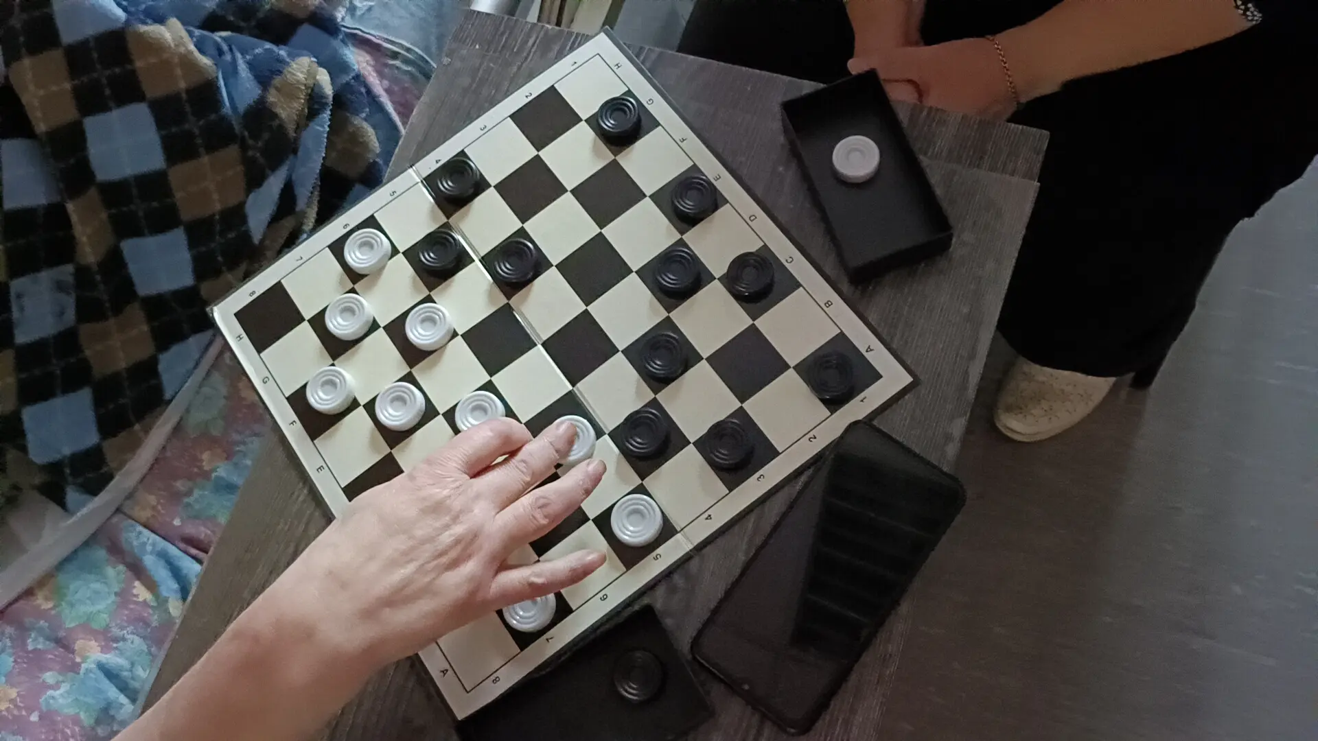 ДНЕВНАЯ ЗАНЯТОСТЬ
