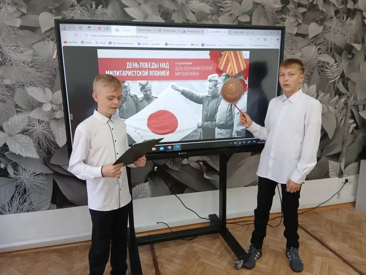 🇷🇺 Помним подвиг. Гордимся Победой.