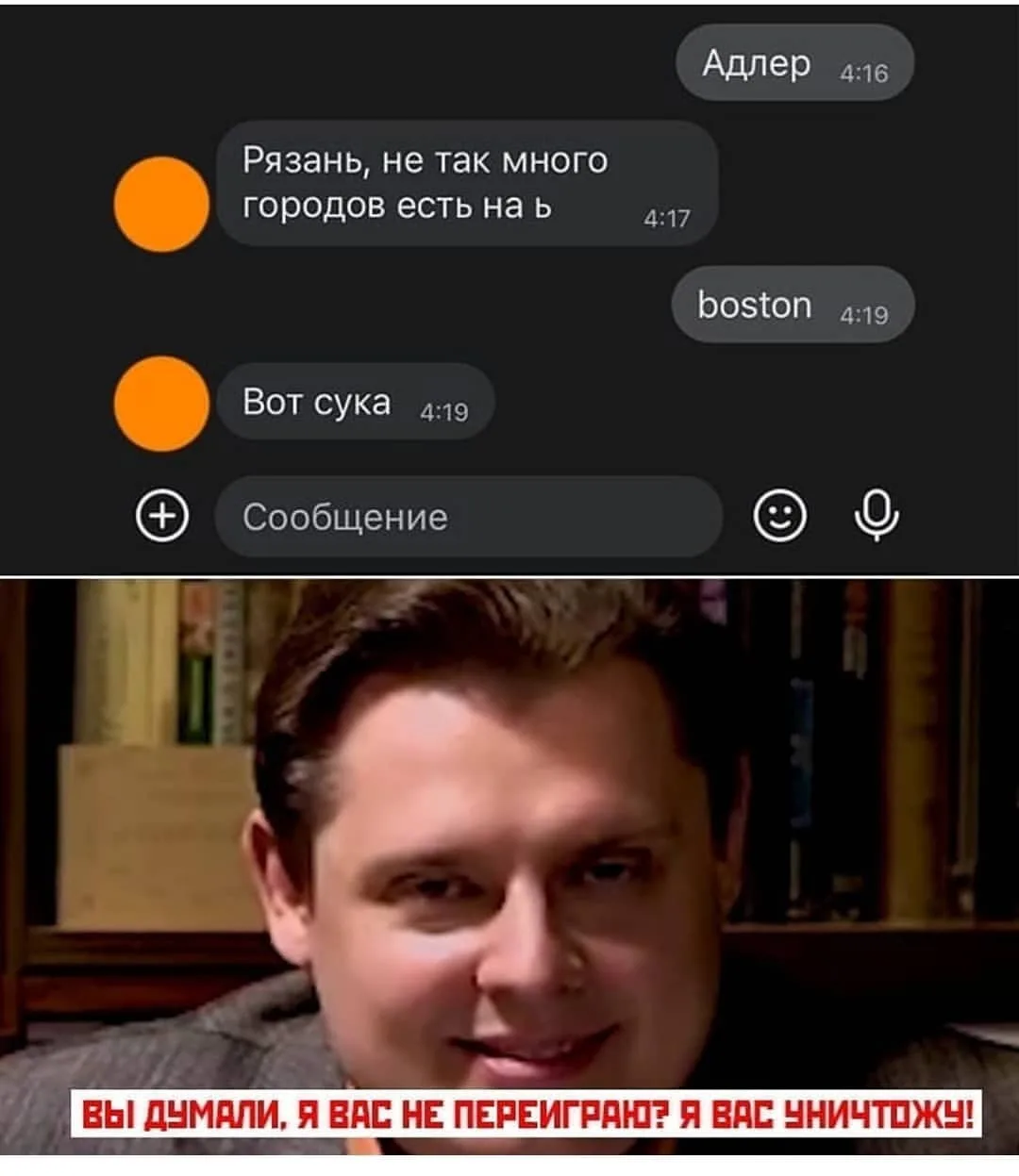 ____________________