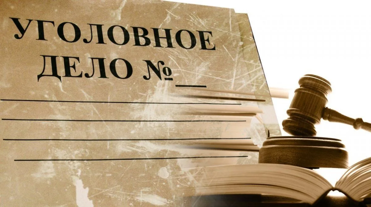🔹 Вопрос: Можно ли рассмотреть уголовное дело в отношении участника СВО в период его о...