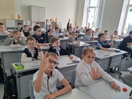 23 СЕНТЯБРЯ В 4Г ПРОШЁЛ ЕДИНЫЙ УРОК ПО БДД