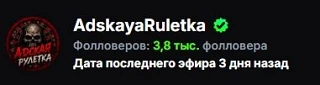 ✅