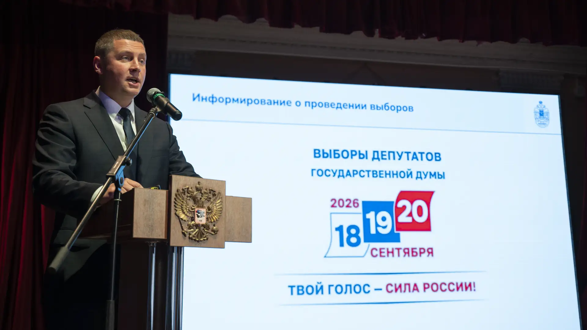 Добрый день, дорогие друзья!