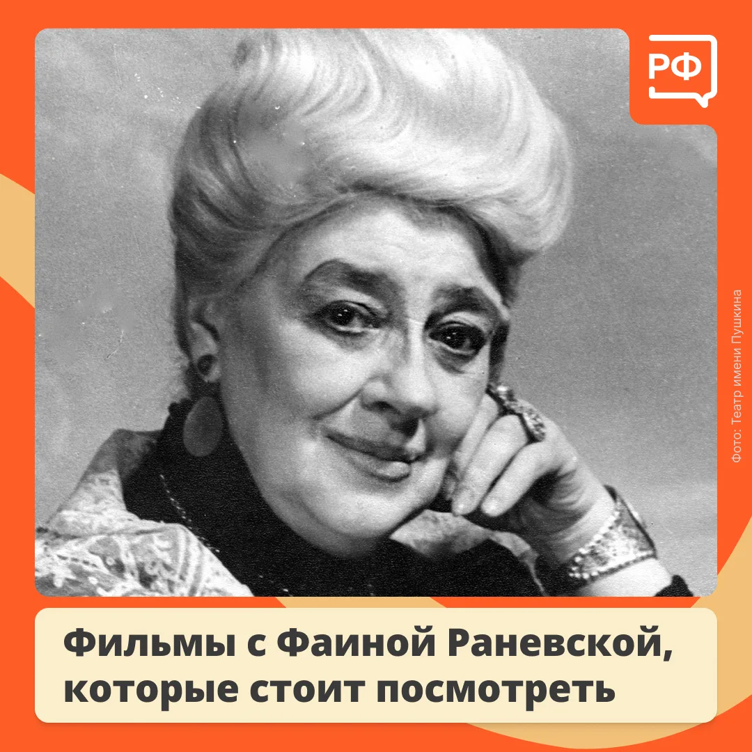 📺 «С такой внешностью, как у тебя, актрисами не становятся!» — в сердцах крикнул отец ...