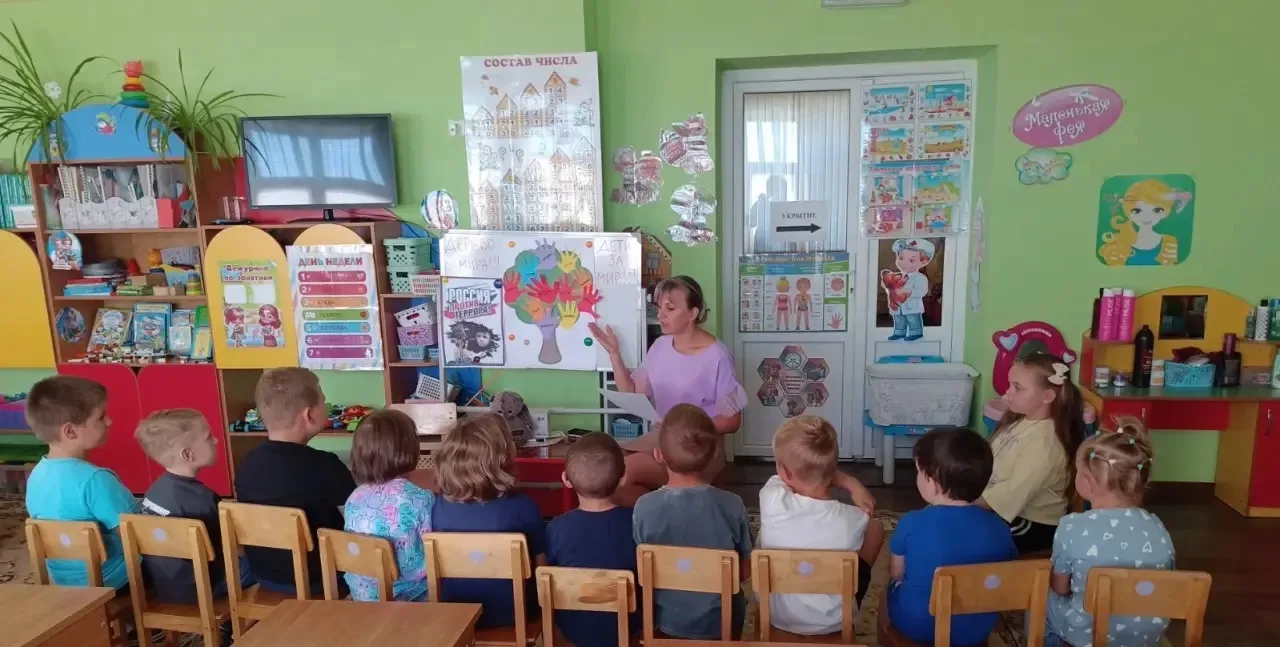 Сегодня, 3 сентября, в нашей группе прошло занятие, приуроченное ко Дню солидарности в ...