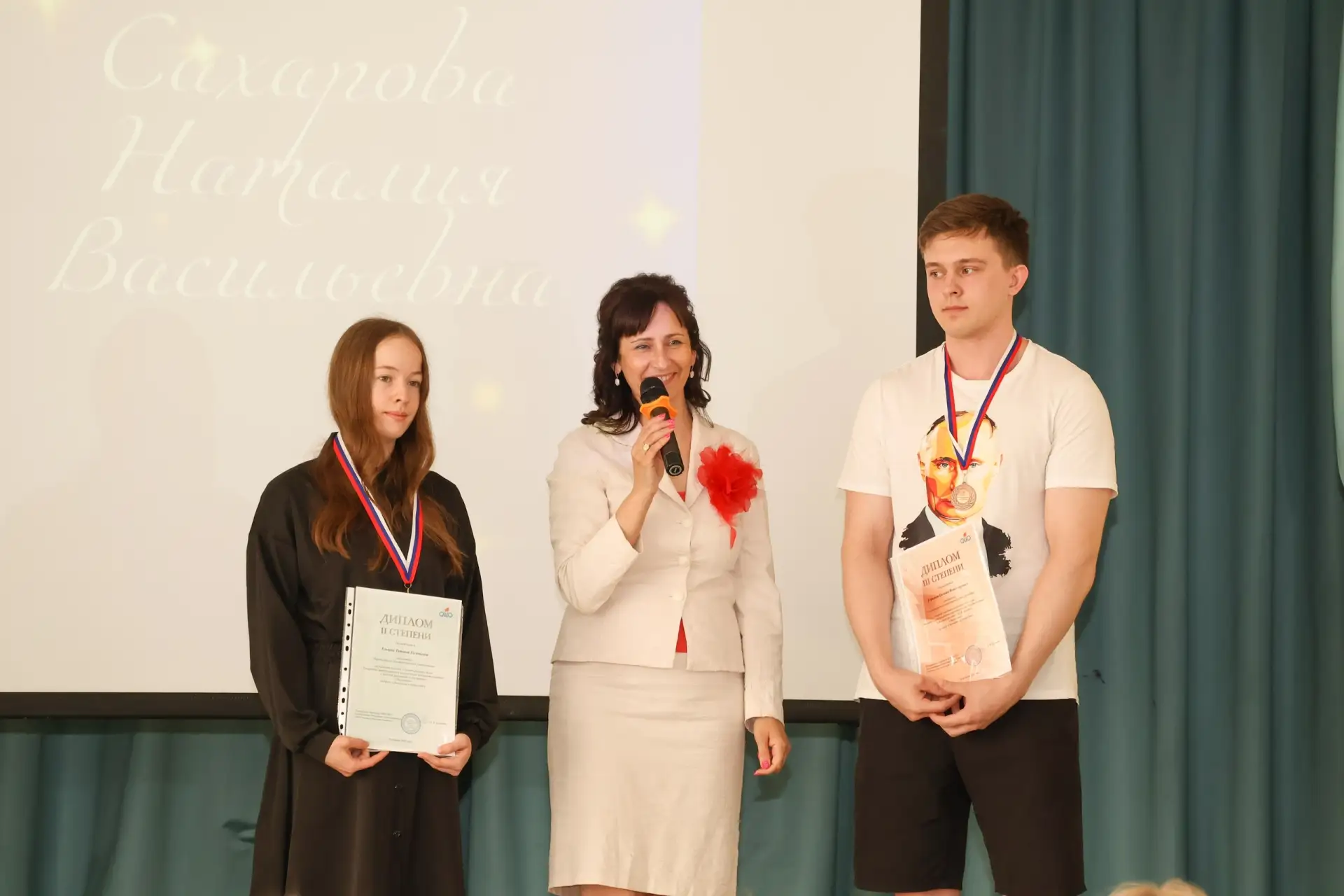Студенты ЧГУ – обладатели стипендий Президента и Правительства РФ 🏆