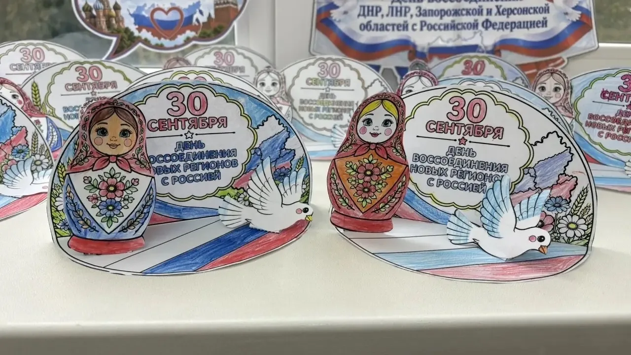 🎉 В 1 «А» классе под руководством классного руководителя Анны Валерьевны Зарочинцевой ...