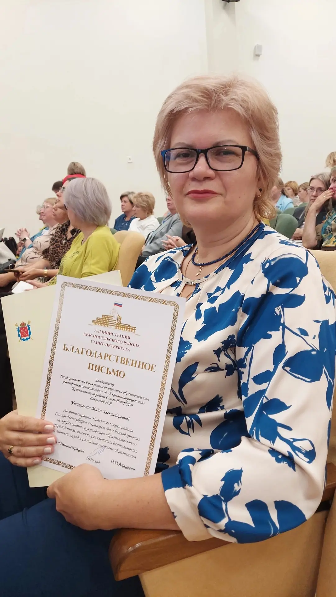 🎉 А у нас – радость!