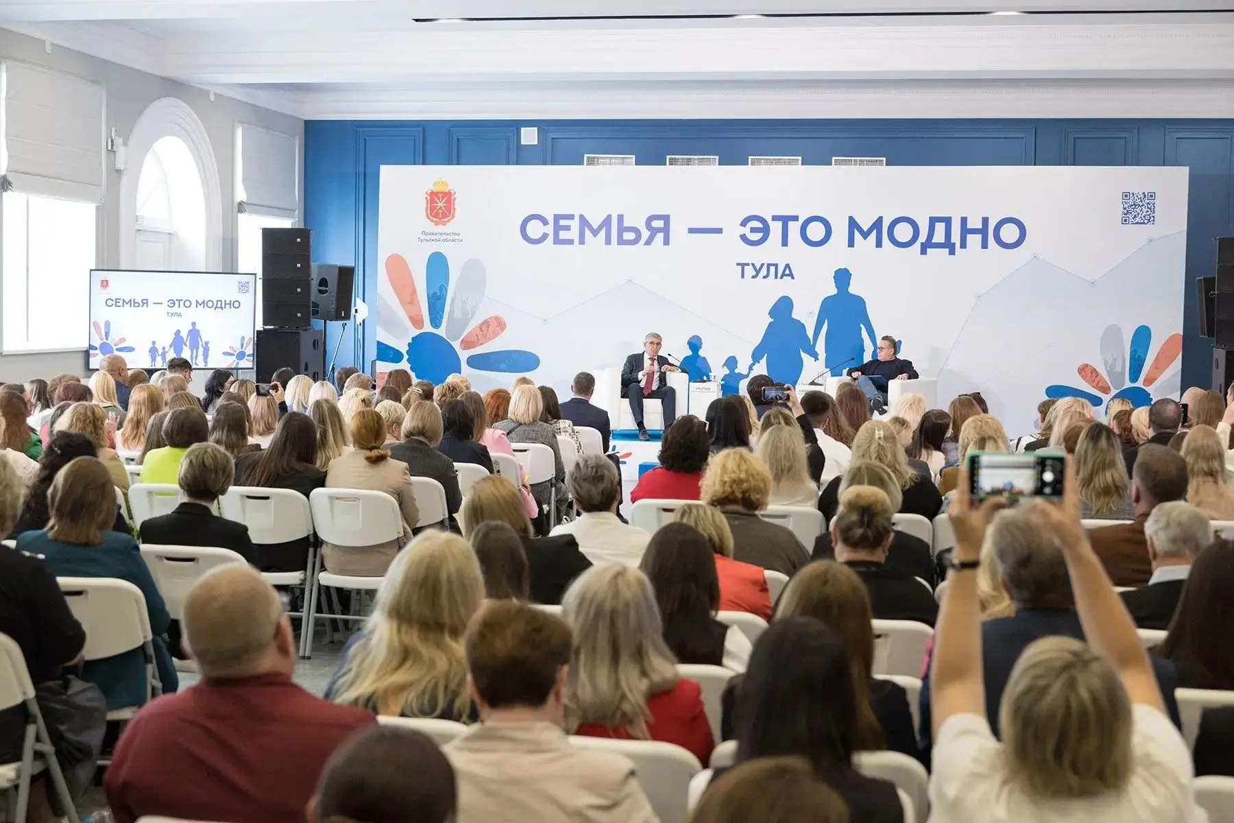 От рождения ребенка до собственной квартиры: как в Тульской области выстроили систему поддержки семе