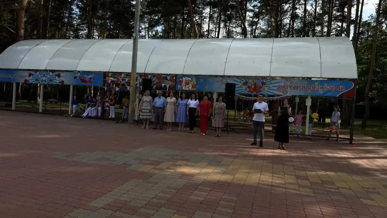 👫 В лагере «Березка» открылась первая смена под названием «Мы память бережно храним».

На торжестве