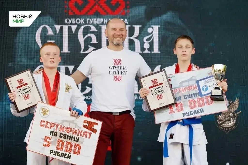 🏆 Кубок Губернатора по рукопашному бою «Стенка на стенку» — 21 июня!

Наши чемпионы:

🥇 Кучина Вик