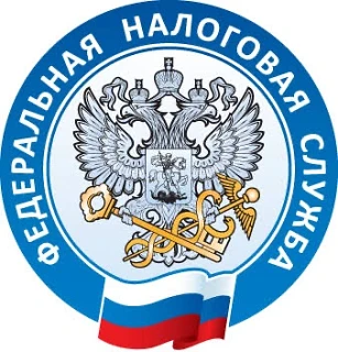 В Евтинстое ТУ  сегодня приехал налоговый инспектор, у кого есть вопросы касающиеся нал...