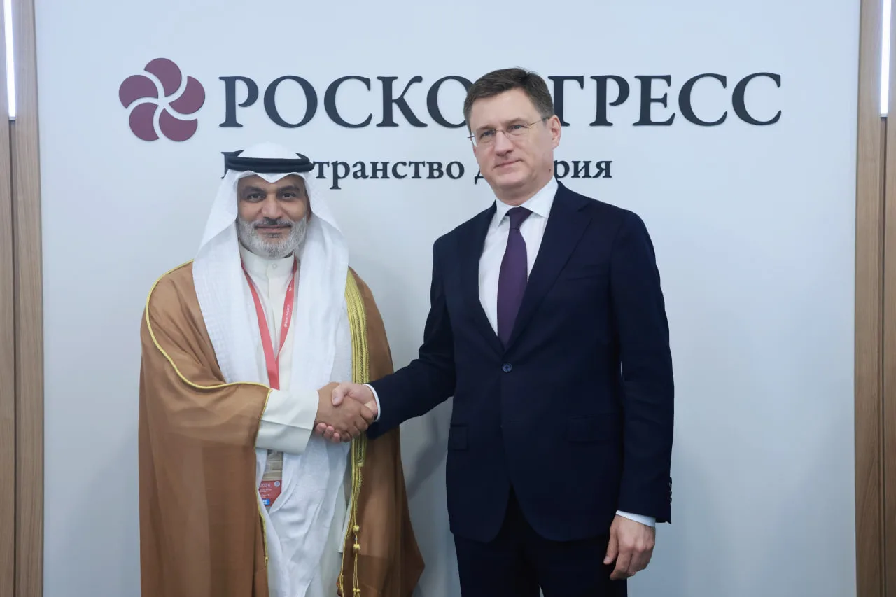 Изображение 4 к публикации «Правительство. Главное»