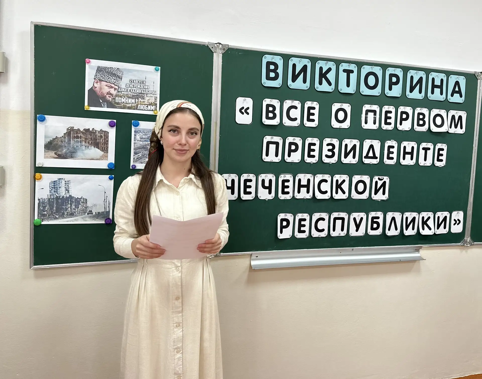 Дорогие  друзья!📚