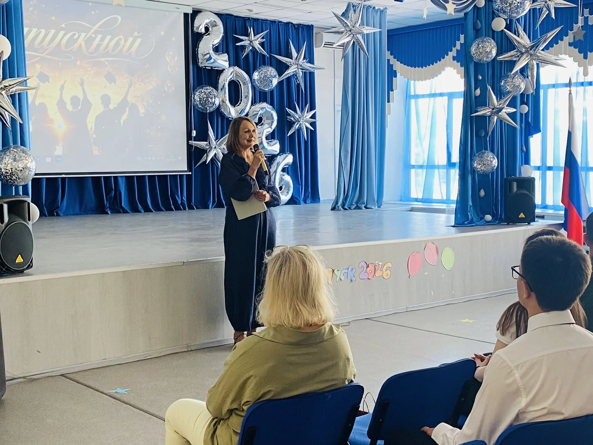 🎉 Торжественное вручение аттестатов выпускникам 9‑х классов! 🎉 
В нашей школе прошёл важный и трог