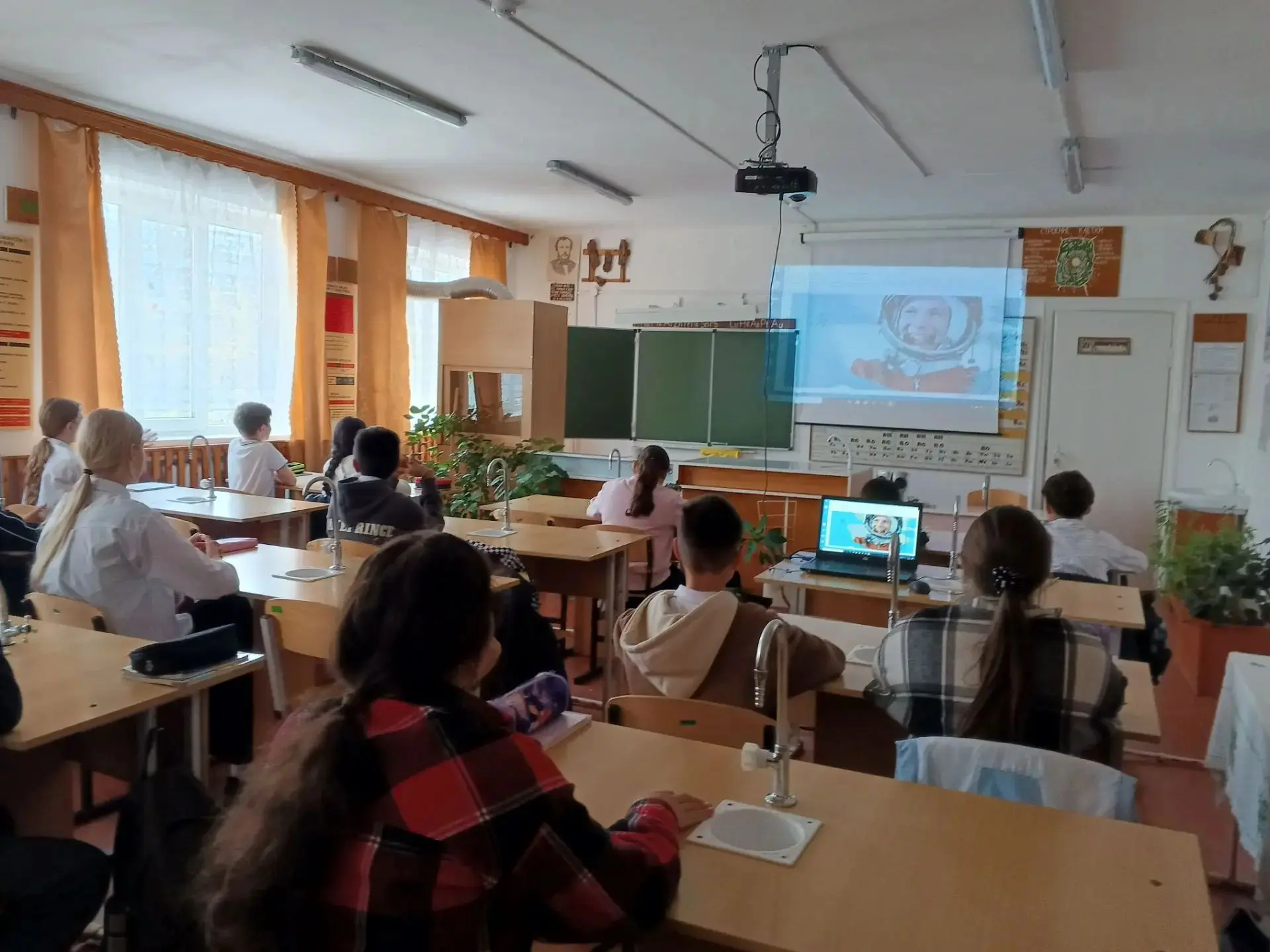 02.10.2026 г. в рамках курса "Великие достижения соотечественников" в 5, и 6 а классе п...