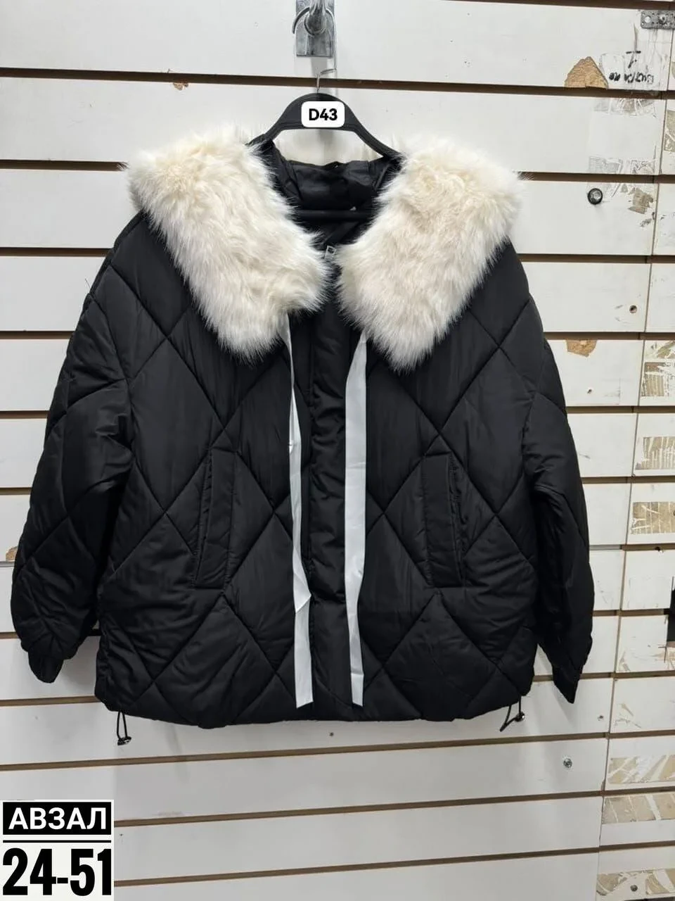 🏪 ELIF__SHOP/ ОДЕЖДА