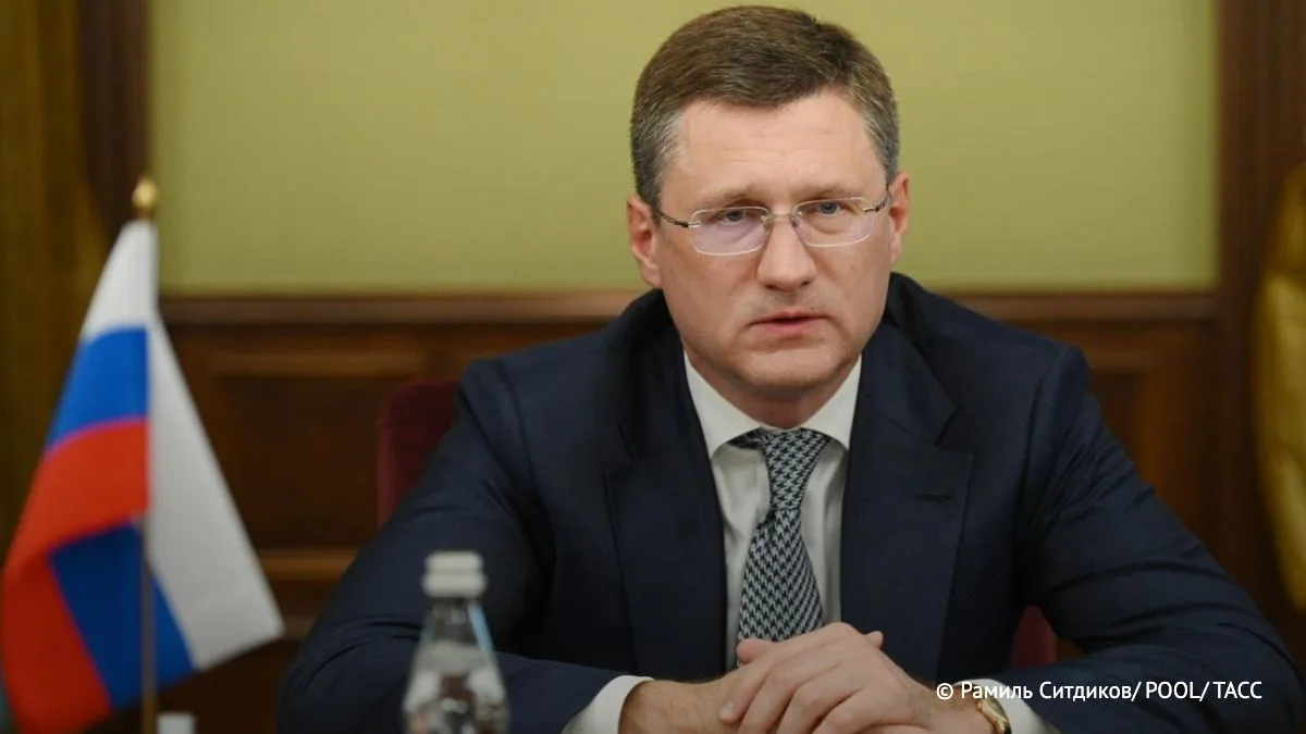 Новак поручил отраслевым министерствам продолжить вести контроль цен на рынке топлива и...