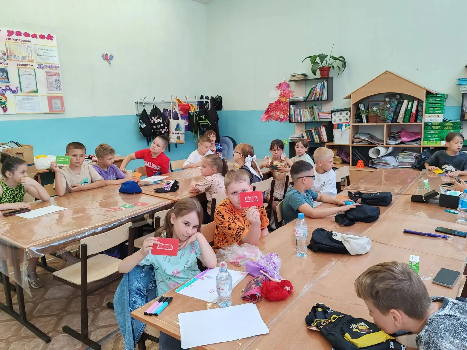 🌞 Дневник пришкольного лагеря «Солнечный город» День 12

Сегодняшний день в нашем лагере прошёл под