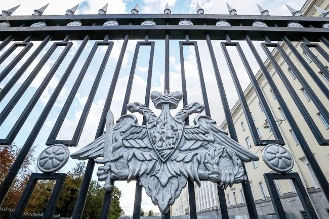 В Министерстве обороны России отреагировали на заявление лидера киевского режима Владим...