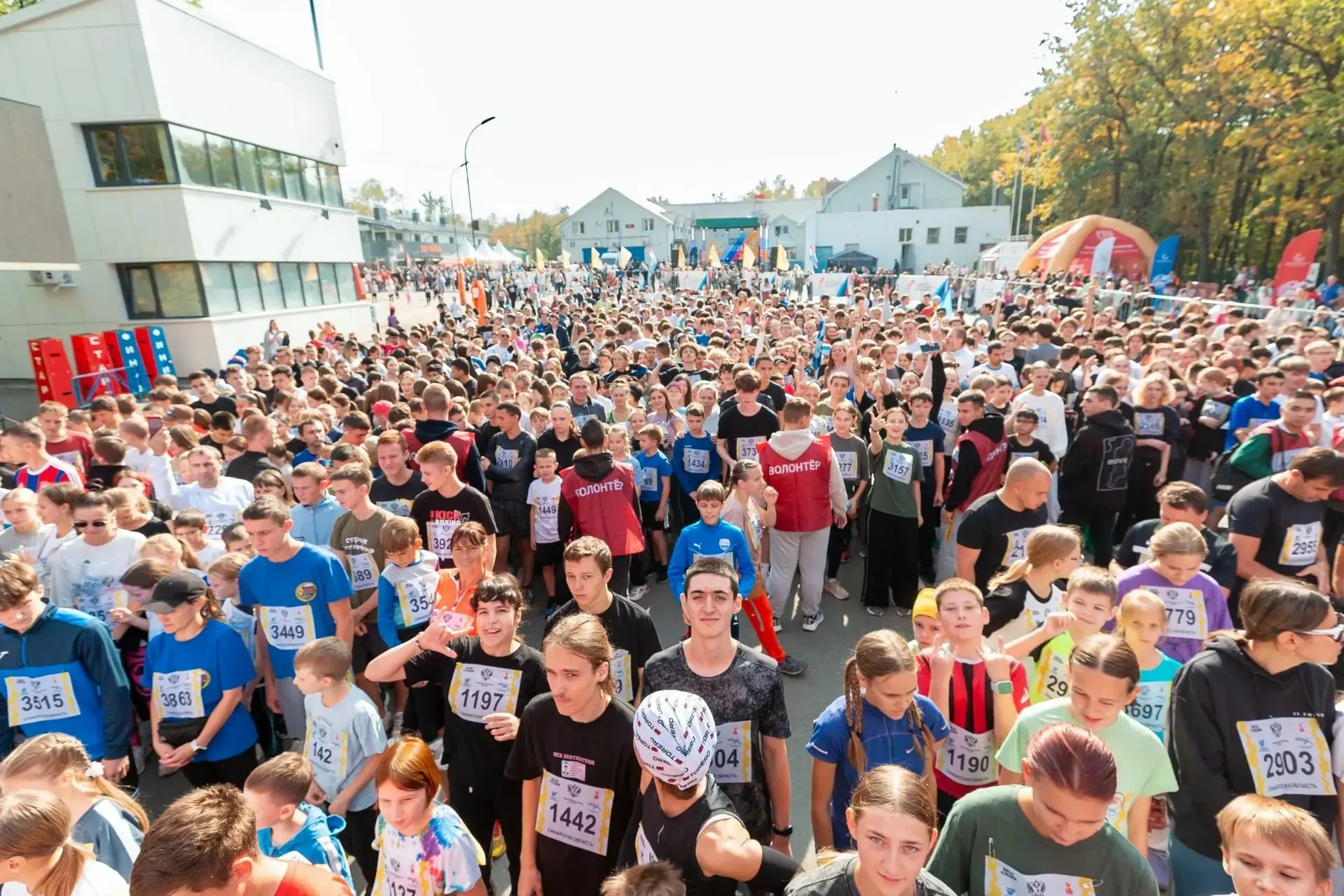 🏃‍♂🏃‍♀ ВСЕРОССИЙСКИЙ ДЕНЬ БЕГА «КРОСС НАЦИИ» 🇷🇺