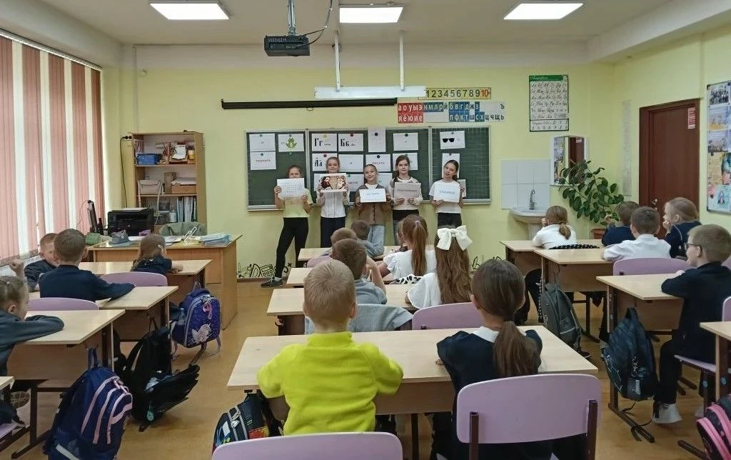📚 В преддверии Дня славянской письменности и культуры, который отмечается 24 мая, старшие «Орлята Ро