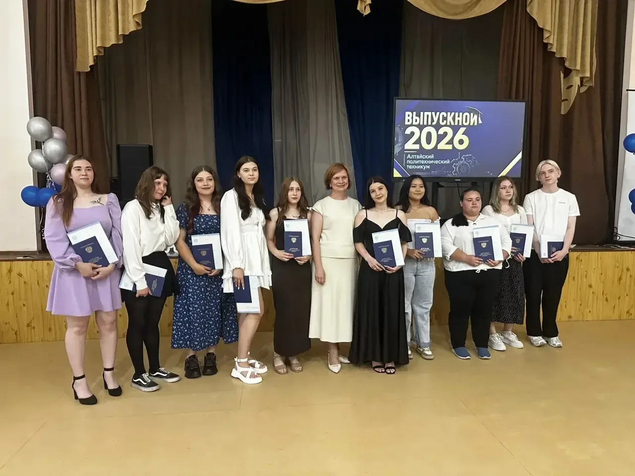 С днем, когда станки замолкают, а сердца поют! 🎓🛠️

30 июня, в Алтайском политехническом техникуме