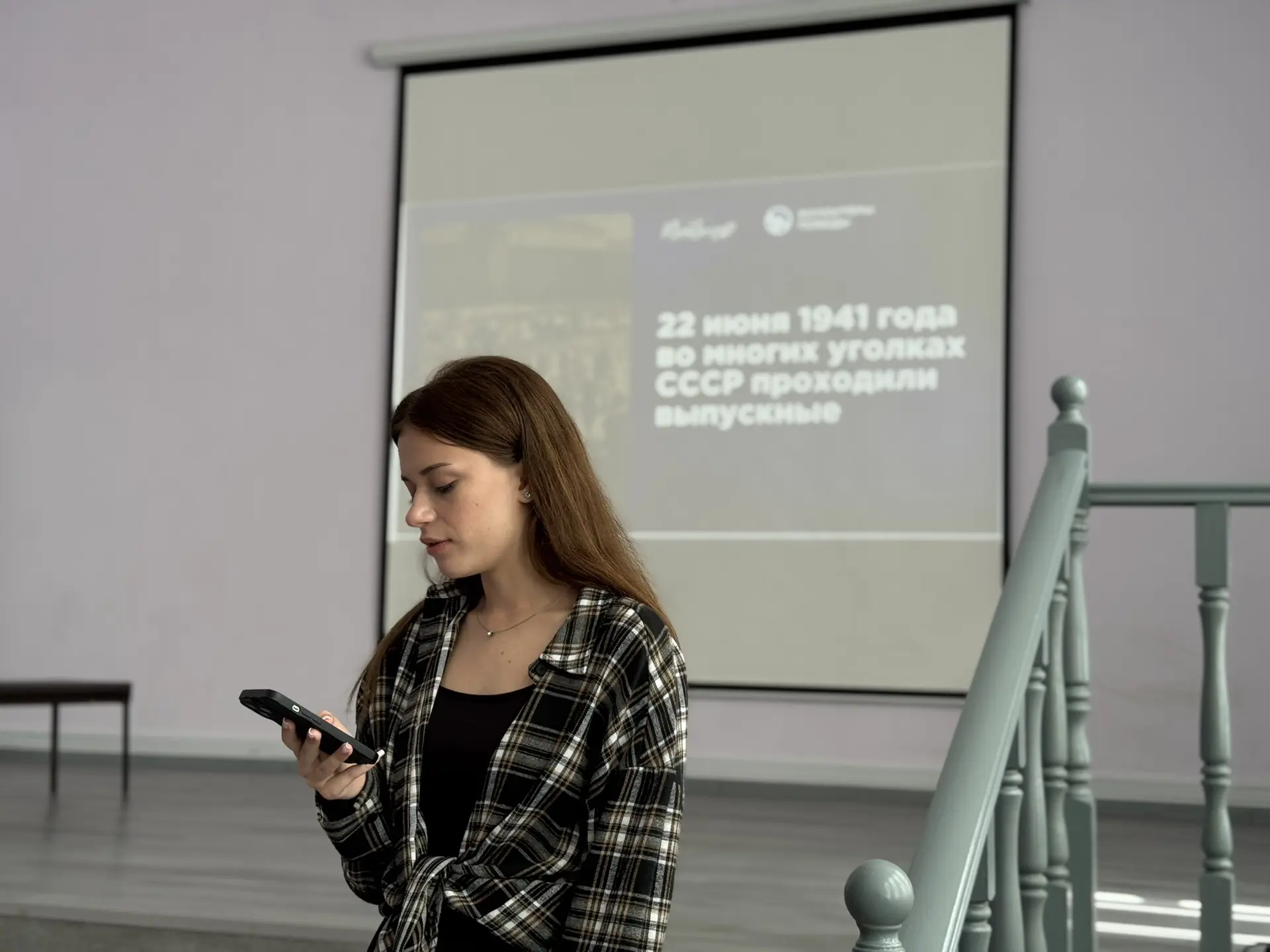 🕊️Всероссийский урок «Первый день войны»🕊️

🏫 В МБОУ «Сакская средняя школа №1 им. Героя Советско