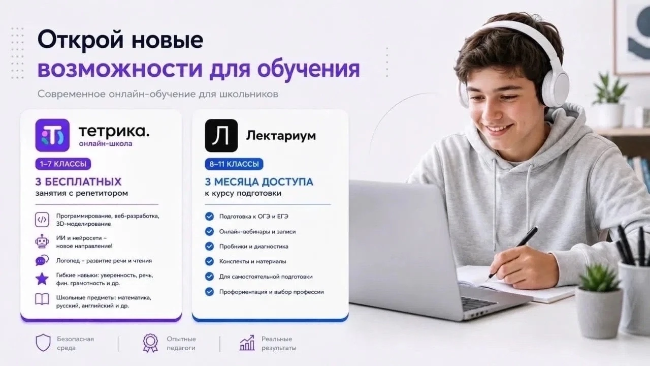 ⭐Уважаемые родители и педагоги! 💜