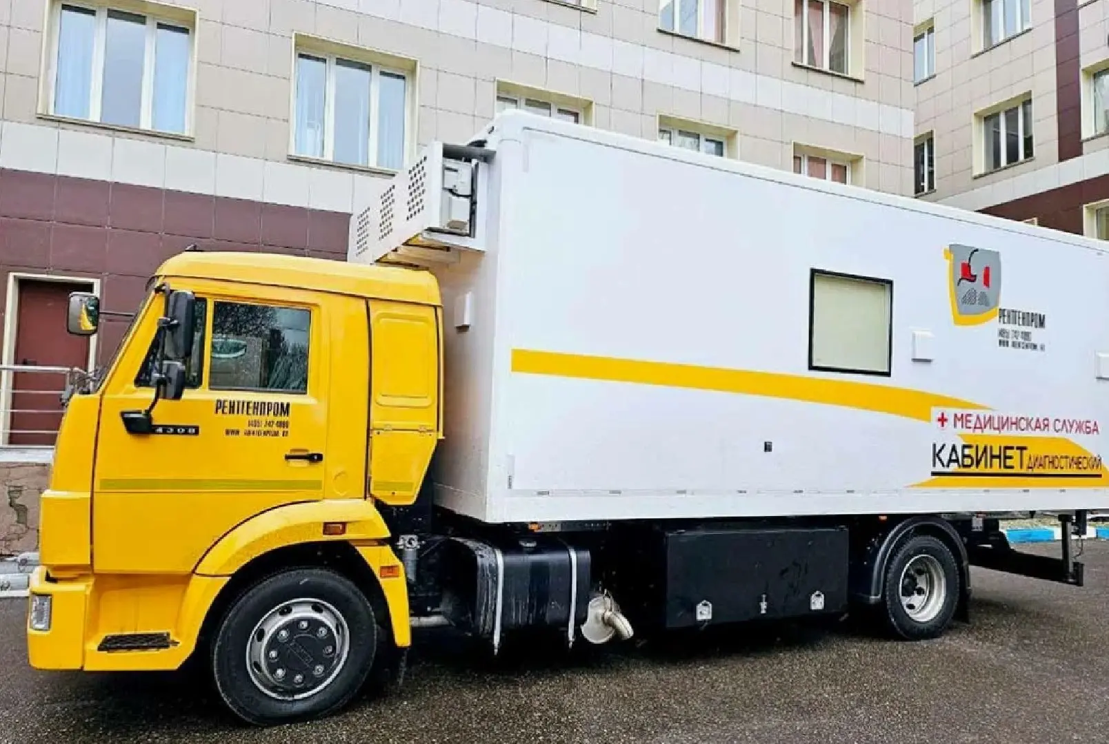 Для жителей отдалённых районов Подмосковья работают мобильные медицинские комплексы.