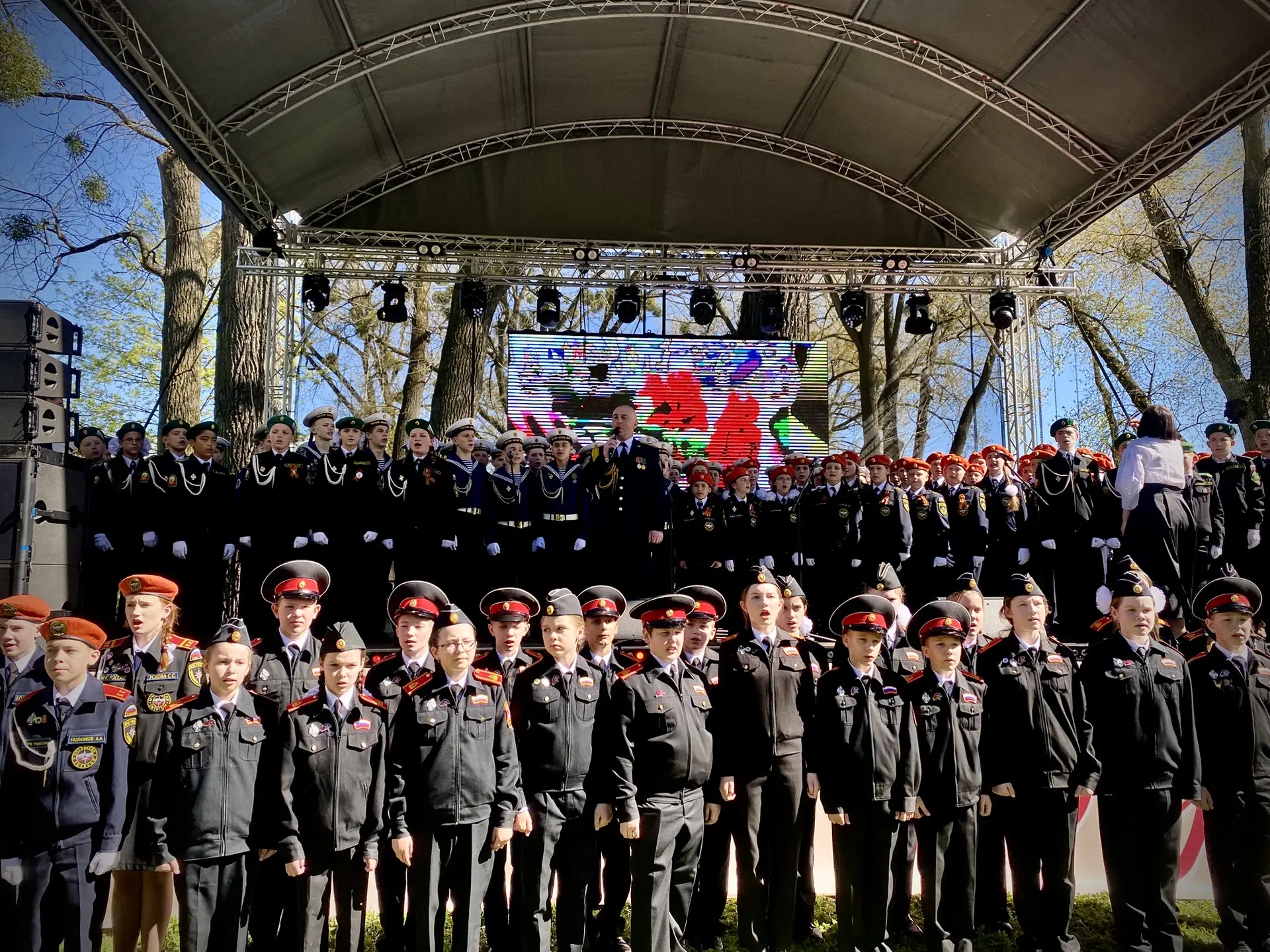 🎖️ Гордимся нашими кадетами! Дорогие друзья! 2 мая наши кадеты приняли участие в региональном фестив