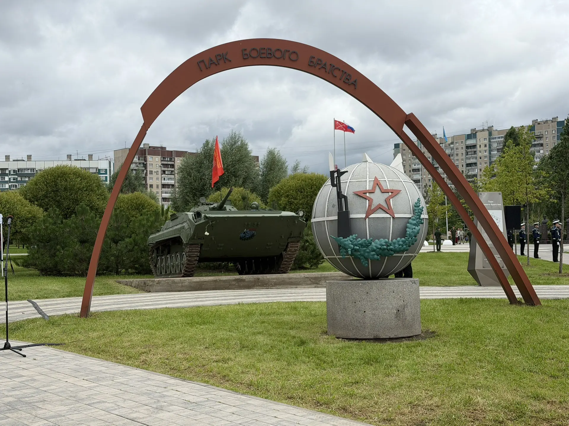 Сегодняшний день выдался по-настоящему торжественным.