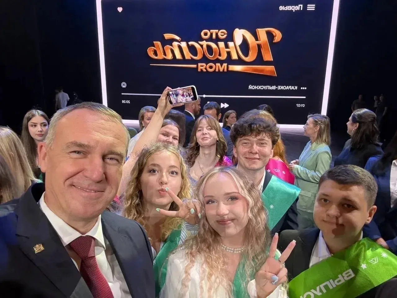 1 июля — путешествие из Нижневартовска в Ханты-Мансийск!

Наша выпускница 9 «А» класса Кристина Хрис