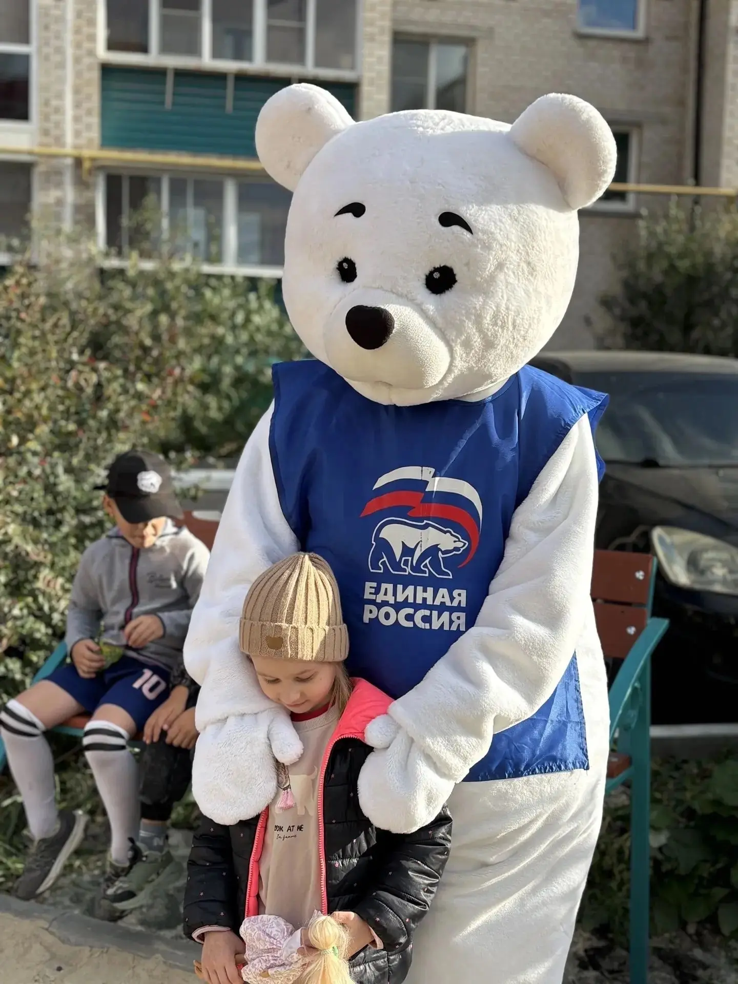 🎉 В Еманжелинском округе прошёл «Фестиваль соседей» — праздник дружбы, добрососедства,...