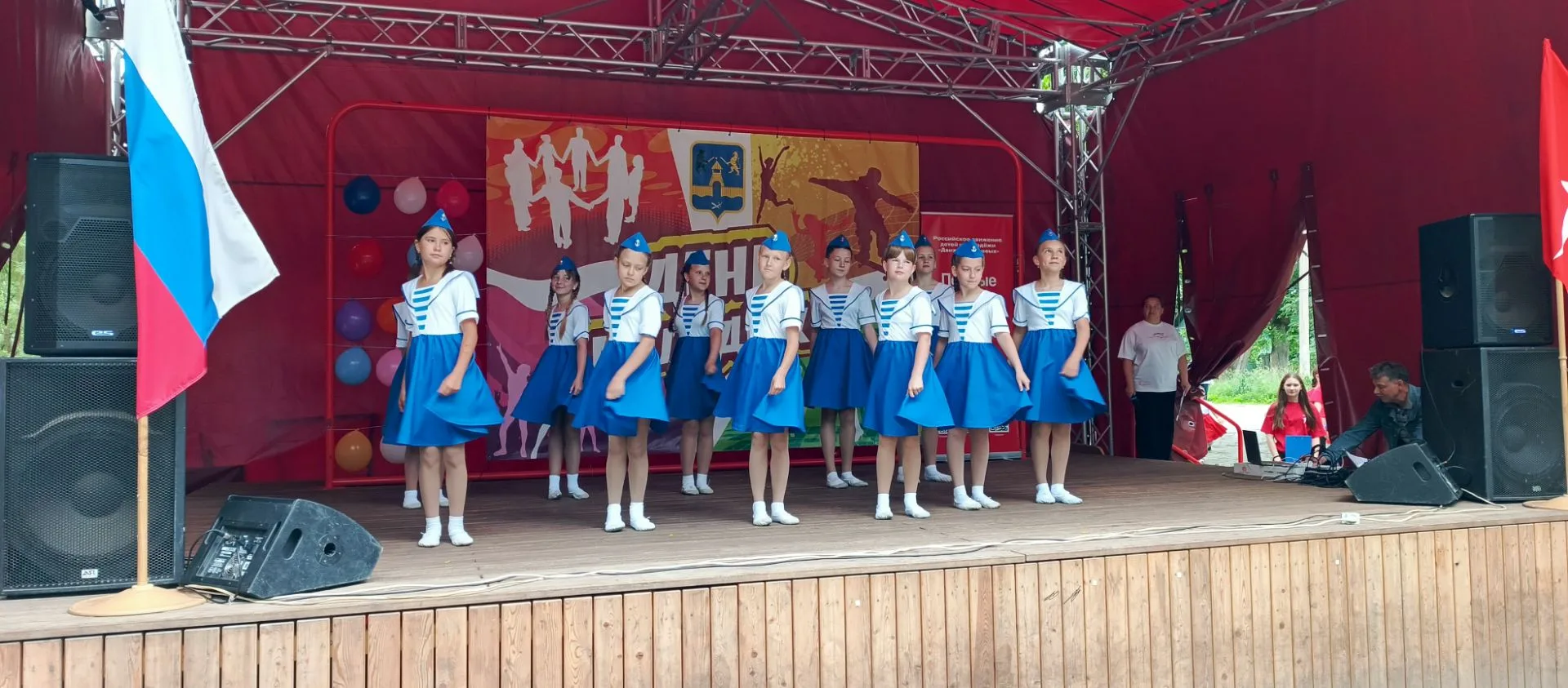 #МолодежьРоссии_ДеньЕдинства_Движения_Творчества