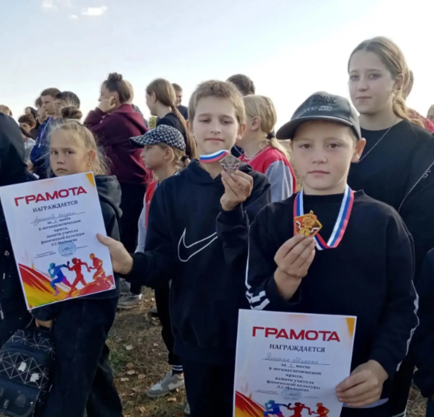 🏃‍♀️🏆 ШСК | КРОСС