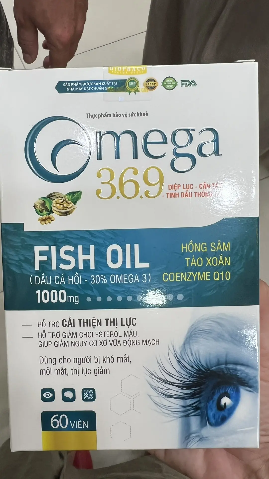 Цена 2490