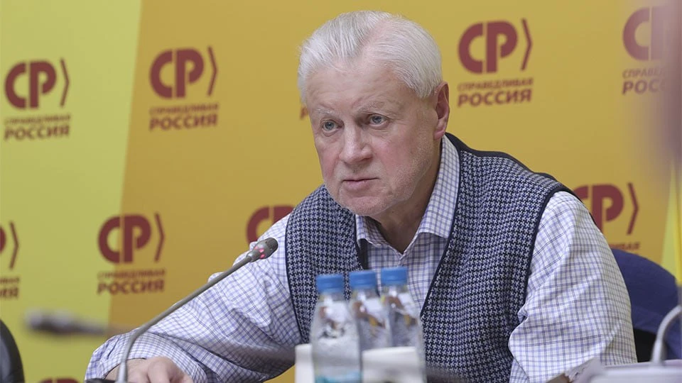 Сегодня состоялось первое заседание нового состава фракции партии «Справедливая Россия»...