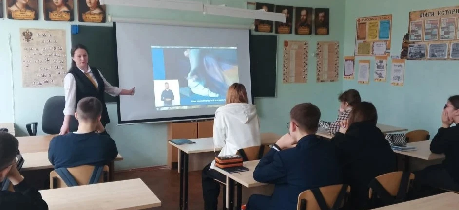 🌍 День Земли в нашей школе!