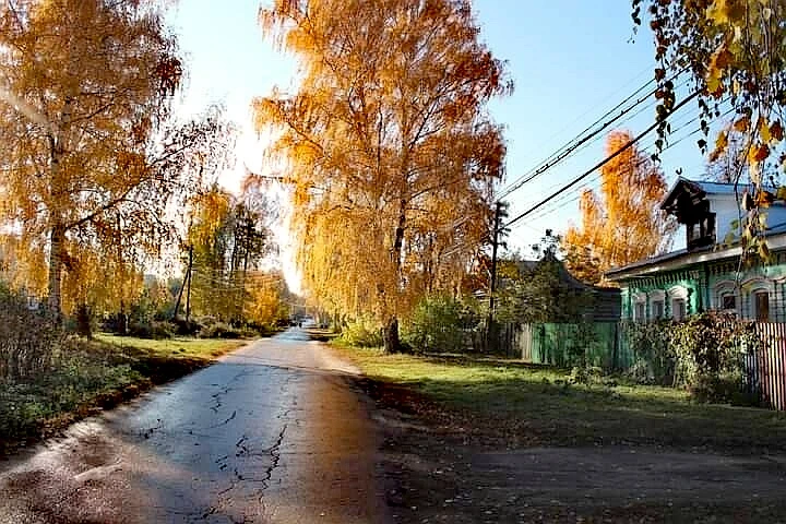 Осенний Воротынец. Улица Демьяна Бедного.