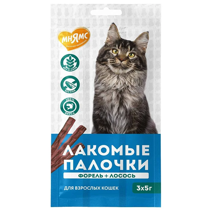 Друзья!